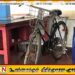 மட்டு நகரில் சைக்கிள் திருடன் கைது; இரண்டு சைக்கிள்கள் மீட்பு