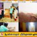 நிலாவெளியில் இராஜ இராஜ சோழர் கல்வெட்டு; ஆச்சரியத்தில் மூழ்கிப்போன பொதுமக்கள்!