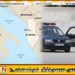 ஐரோப்பிய எல்லைக்குள் போலி ஆவணங்களுடன் நுழைய முயன்ற இலங்கையர்கள் கைது