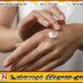 தோல் கிரீம்கள் தொடர்பிலான ஆய்வின் முடிவால் பொதுமக்களுக்கு விடுக்கப்பட்டுள்ள எச்சரிக்கை