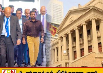 04 அமைச்சுகளுக்கு பதில் அமைச்சர்கள் நியமனம்