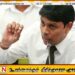வசூல்ராஜா MBBS என்றாலும் எனக்கு பிரச்சனை இல்லை; சபையில் தன் ஆதங்கங்களை கொட்டித்தீர்த்த அர்ச்சுனா