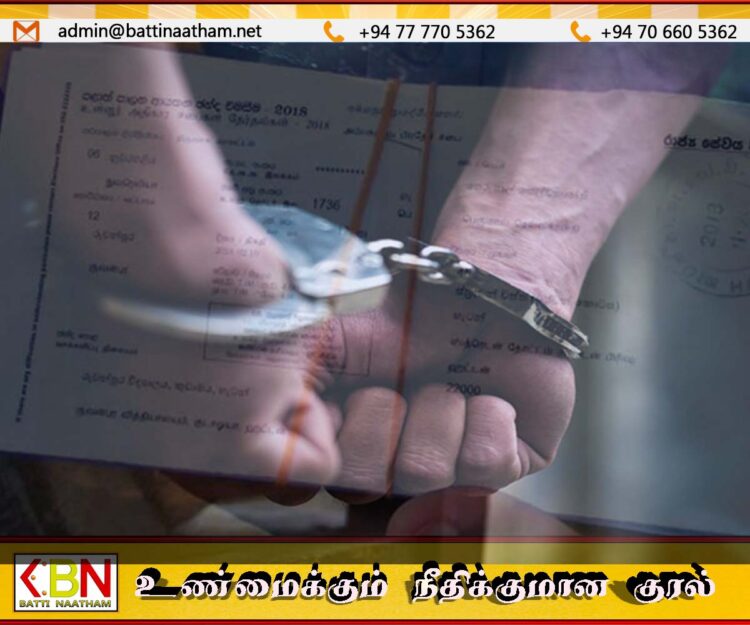 போலி வாக்குச்சீட்டுகளுடன் ஒருவர் கைது