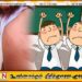 தரம் 5 மாணவர்களை முழங்காலில் நிற்க வைத்து கொடூரமாக தாக்கிய பாடசாலை அதிபரான பௌத்த மதகுரு