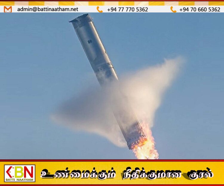 ஸ்பேஸ் எக்ஸின் ஸ்டார்ஷிப் ரொக்கெட்டின் ஒன்பதாவது ஏவுதல் தோல்வி
