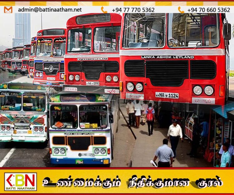 அரச மற்றும் தனியார் போக்குவரத்துத் துறைகளுக்கு அட்டை கட்டண முறை