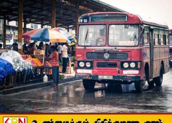 தூரப்பயணம் மேற்கொள்ளும் பேருந்துகளை விசேட சோதனை செய்ய நடவடிக்கை