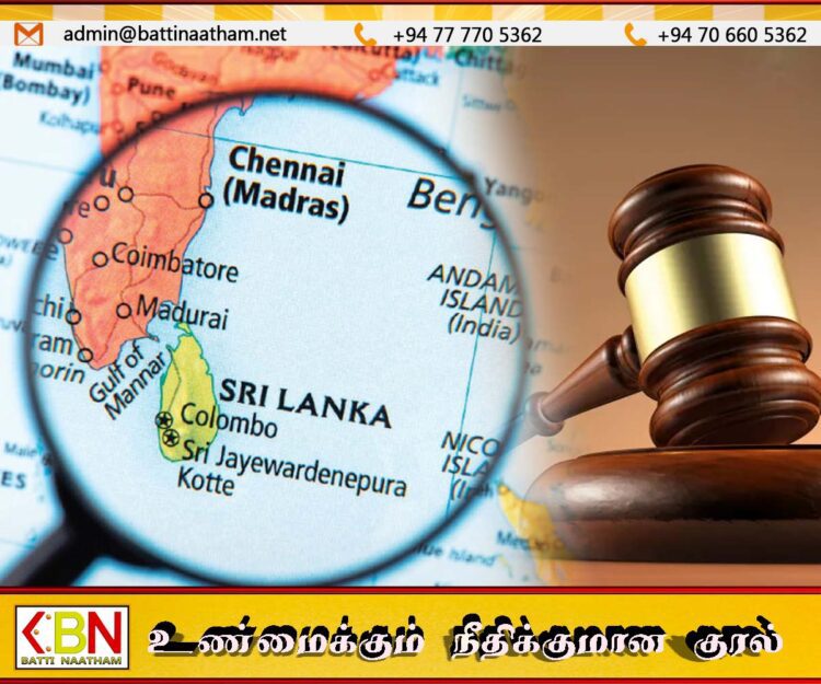 பிற நாடுகளின் வழக்கு தீர்ப்புகளை இலங்கையில் அங்கீகரிக்க ஏற்பாடு