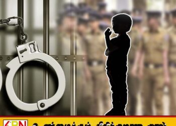 பிணையாளியான தாய் வீட்டில் இல்லாததால் எட்டு வயது மகனை கைது செய்துவந்த பொலிஸார்