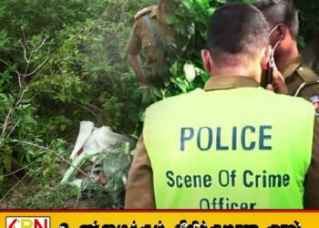கடற்கரையில் கிடந்த உரப்பையொன்றில் பெண்ணின் உடற்பாகங்கள் மீட்பு