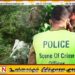 கடற்கரையில் கிடந்த உரப்பையொன்றில் பெண்ணின் உடற்பாகங்கள் மீட்பு
