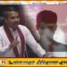 மாணவி உயிரிழந்த பின்னணியில் தேசிய மக்கள் சக்தியின் ஒருங்கிணைப்பாளர்; நாமல் குற்றச்சாட்டு