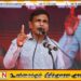 ஊழல் தொடர்பில் 20 முன்னாள் நாடாளுமன்ற உறுப்பினர்கள் மீது துரிதப்படுத்தப்படும் விசாரணை