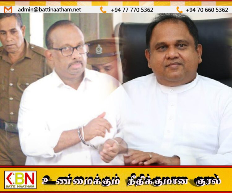 நலின் பெர்னாண்டோவுக்கு 25 ஆண்டுகள் -மஹிந்தானந்த அளுத்கமகேவுக்கு 20 ஆண்டுகள் சிறைத்தண்டனை விதிப்பு