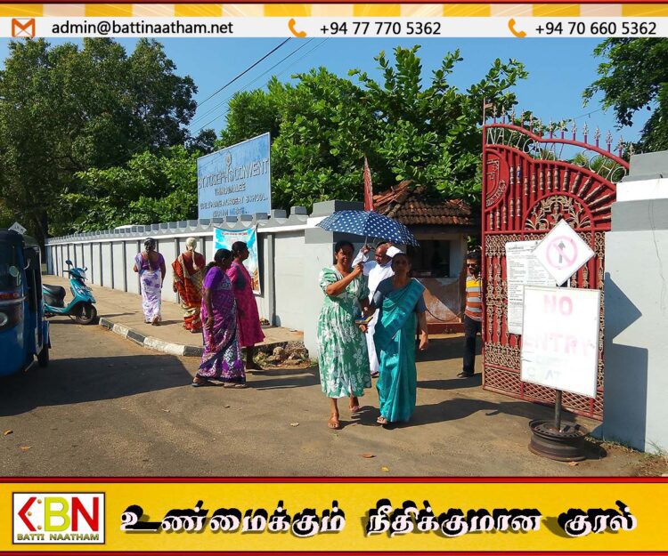 திருகோணமலையில் அமைதியான முறையில் நடைபெற்றுவரும் வாக்களிப்பு