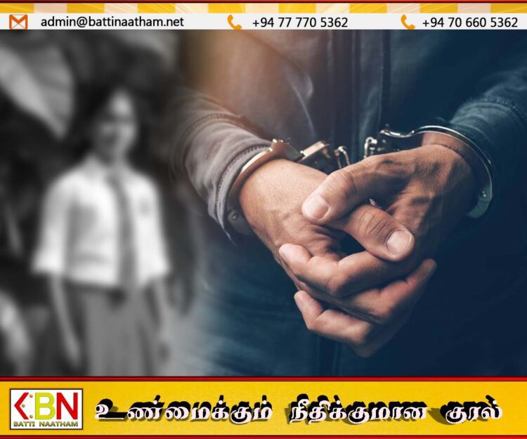 பாலியல் குற்றச்சாட்டில் பாடசாலை ஆசிரியர் கைது