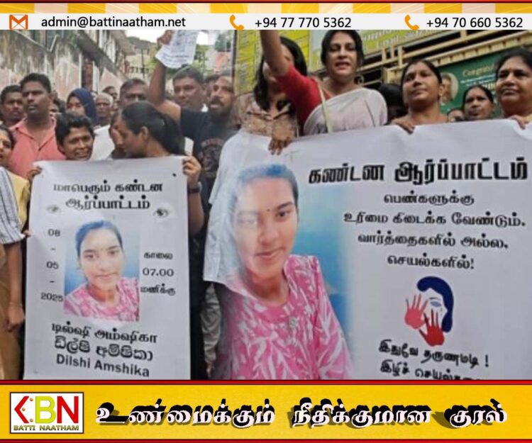 மாணவி தற்கொலை செய்து கொண்ட சம்பவம்- ஆசிரியருக்கு இடமாற்றம்