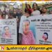 மாணவி தற்கொலை செய்து கொண்ட சம்பவம்- ஆசிரியருக்கு இடமாற்றம்