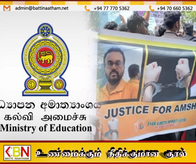 மாணவியின் தற்கொலைக்கு காரணமென குற்றம்சாட்டப்பட்ட ஆசிரியருக்கு கட்டாய விடுமுறை