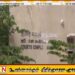 மல்லாகம் நீதிமன்றப் பிரிவுக்கு புதிய பதில் மரண விசாரணை அதிகாரி நியமனம்
