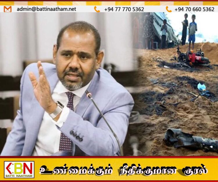 இனப்படுகொலை என்பவர்களுக்கு கடும் சட்ட நடவடிக்கை என்ற கருத்தை விஜித ஹேரத் மீள பெற வேண்டும்; கஜேந்திரகுமார் பொன்னம்பலம்