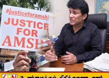 உயிர்மாய்த்த பாடசாலை மாணவி மனநோயாளி அல்ல- மகளிர் விவகார அமைச்சர் மன்னிப்பு கோரவேண்டும்; மனோ கணேசன்