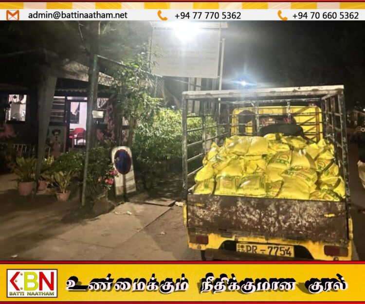 களுவாஞ்சிகுடியில் வாக்காளர்களுக்கு வழங்க கொண்டுசெல்லப்பட்ட அரிசி பறிமுதல்