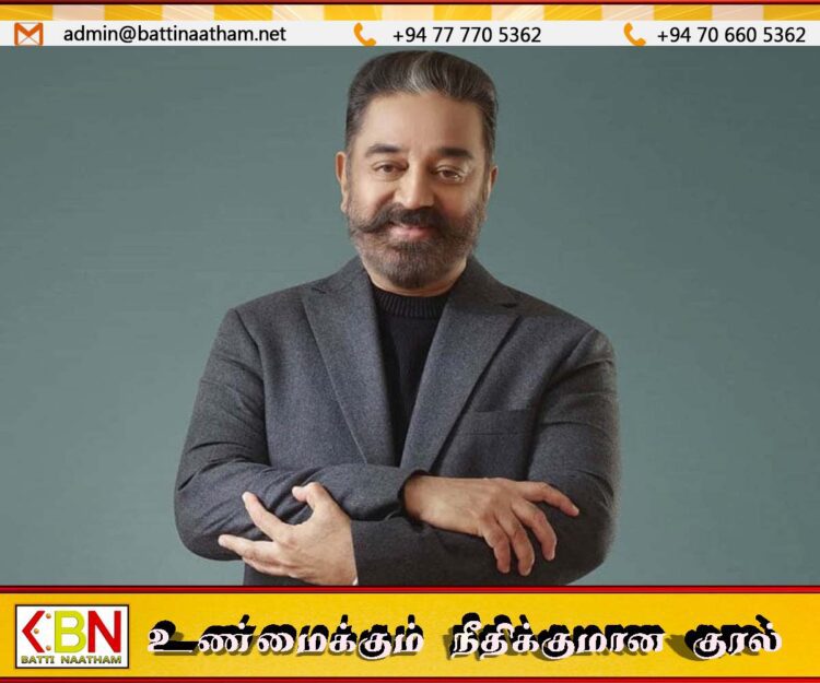 திராவிட முன்னேற்றக் கழகத்தின் மாநிலங்களவை எம்.பி. ஆகிறார் நடிகர் கமல்ஹாசன்