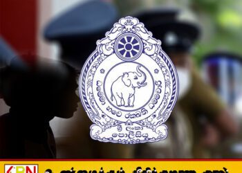 தாய் தப்பி சென்றதால் 8 வயது குழந்தையை பொலிஸ் நிலையத்திற்கு அழைத்து வந்த பொலிஸார்
