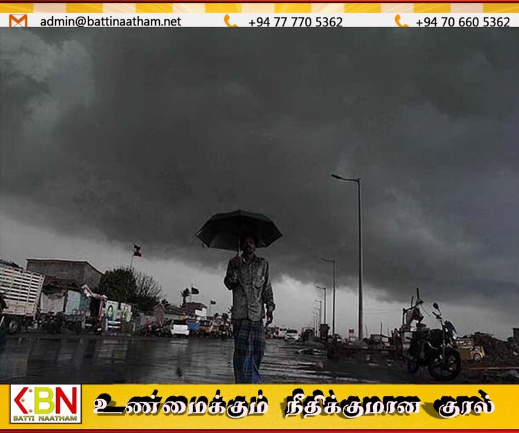 நாட்டின் பல பகுதிகளில் மாலை வேளையில் மழை பெய்யும் சாத்தியம்