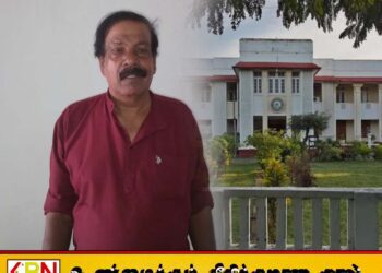 திருகோணமலை மாநகர சபையின் மேயராக கந்தசாமி செல்வராசாவை தெரிவு செய்தது தமிழரசுக்கட்சி