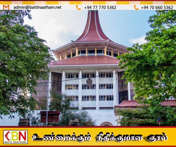 போதைப்பொருள் வைத்திருந்தவர்களுக்கு கொழும்பு மேல் நீதிமன்றம் மரணதண்டனை விதிப்பு