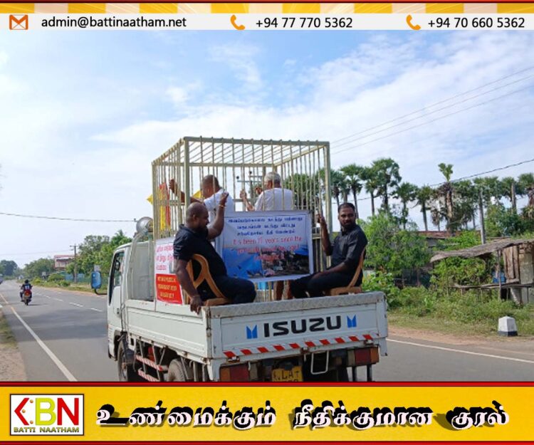 தமிழ் அரசியல் கைதிகளின் விடுதலையை கோரி முள்ளிவாய்க்கால் மண்ணை நோக்கி பயணிக்கும் சிறைக்கூடு