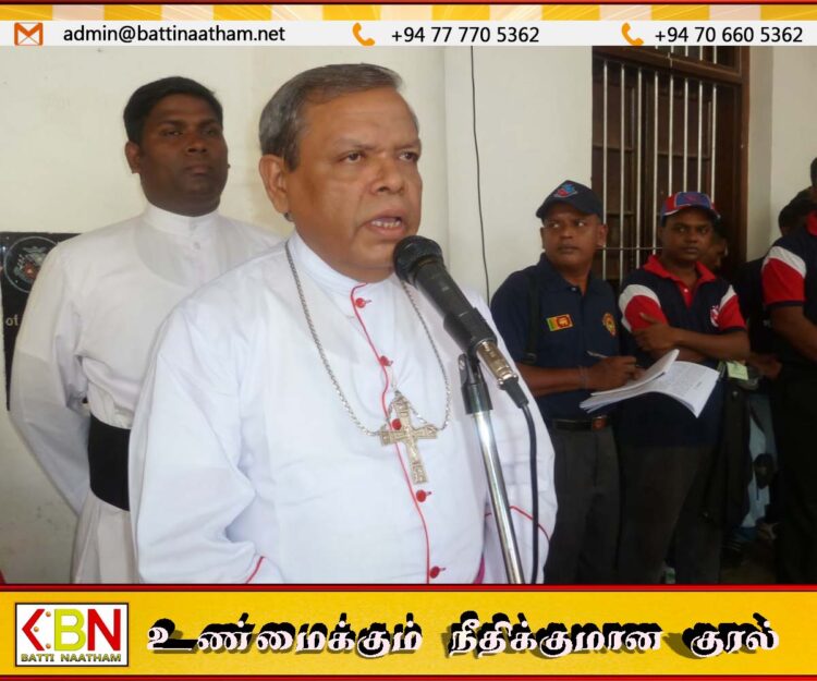 மட்டக்களப்பு-அம்பாறை மறை மாவட்ட முன்னாள் ஆயர் ஜோசப் பொன்னையா ஆண்டகை காலமானார்