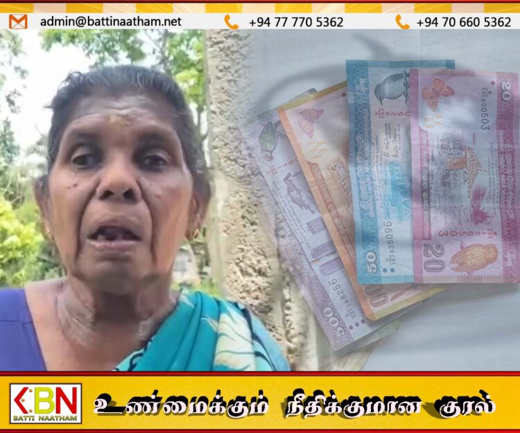 தனக்கு வாக்களிக்காததால் முதியோர் கொடுப்பனவை தடுத்த உள்ளுராட்சி வேட்பாளர்; முதியவருக்கு கொடுப்பனவை வழங்க மறுத்த அஞ்சல் அலுவலக உத்தியோகத்தர்கள்