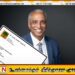 முஸ்லிம் காங்கிரஸின் காரைதீவு பிரதேச சபை பட்டியல் ஆசனம் சுழற்சி முறையில் இருவருக்கு