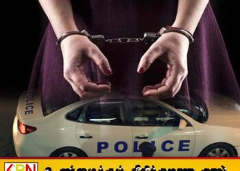 போதைப்பொருள் வியாபாரத்தில் ஈடுபட்டுவந்த தாயும் மகனும் கைது