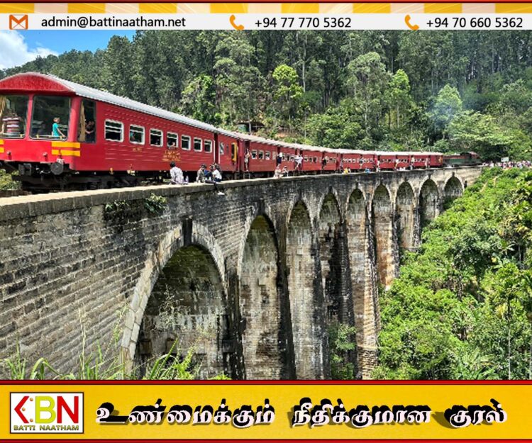 எல்ல ஒன்பது வளைவு பாலத்தில் நீர் கசிவு