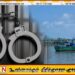 இந்தியாவில் இருந்து சட்டவிரோதமாக இலங்கைக்குள் நுழைய முயன்ற ஆறு பேர் கைது