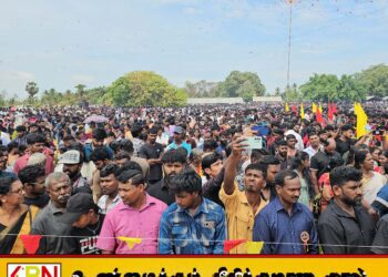 பல்லாயிரக்கணக்கான மக்களின் உணர்வெழுச்சியுடன் கண்ணீரில் நனைந்த முள்ளிவாய்க்கால் முற்றம்