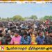 பல்லாயிரக்கணக்கான மக்களின் உணர்வெழுச்சியுடன் கண்ணீரில் நனைந்த முள்ளிவாய்க்கால் முற்றம்