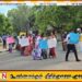 ஆசிரியர் மற்றும் அதிபர் மீது இடம்பெற்ற வாள் வெட்டு தாக்குதலை கண்டித்து திருக்கோவிலில் ஆர்ப்பாட்டம்