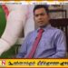டெங்கு மற்றும் சிக்குன்குனியாவால் பாதிக்கப்படும் குழந்தைகளின் எண்ணிக்கை அதிகரிப்பு