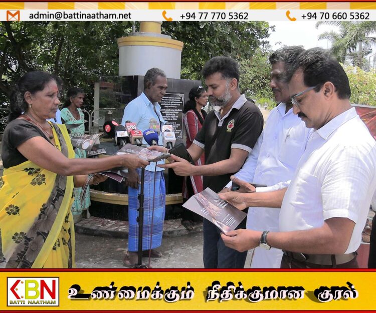 மட்டக்களப்பு மாவட்ட வலிந்து காணாமல் ஆக்கப்பட்ட உறவுகள் சங்கத்தின் ஏற்பாட்டில் இன அழிப்பு வாரத்தின் இரண்டாம் நாள் நிகழ்வு