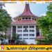 போலி கடவுச்சீட்டுகளை தயாரித்த குடிவரவு மற்றும் குடியகல்வுத் திணைக்கள உதவிக் கட்டுப்பாட்டாளருக்கு விளக்கமறியல்