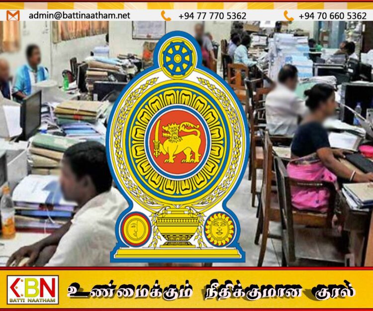 விசேட விடுமுறையில் சென்றுள்ள 21,000 அரச ஊழியர்கள்