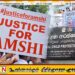 மாணவி மரணத்துடன் சம்பந்தப்படுத்தப்படும் கற்கை நிலைய உரிமையாளருக்கு எதிராக நடவடிக்கை எடுக்க முடியாது; சிறுவர் பாதுகாப்பு அதிகார சபை