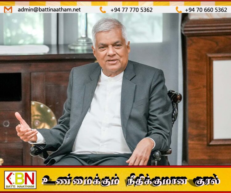 முன்னாள் ஜனாதிபதி ரணில் விக்ரமசிங்கவின் பிரதான பாதுகாப்பு அதிகாரிக்கு இடமாற்றம்