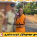 கைது செய்யப்பட்ட அம்பிடியே சுமன ரத்ன தேரர் பிணையில் விடுதலை