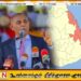 கிழக்கு மாகாண முதலமைச்சர் வேட்பாளராக களமிறங்குகிறார் அதாஉல்லா